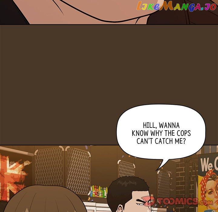 Actor Detective Han Moo-yul Chapter 21 - page 75