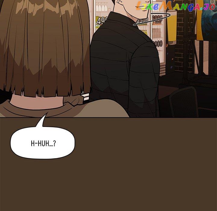 Actor Detective Han Moo-yul Chapter 21 - page 76