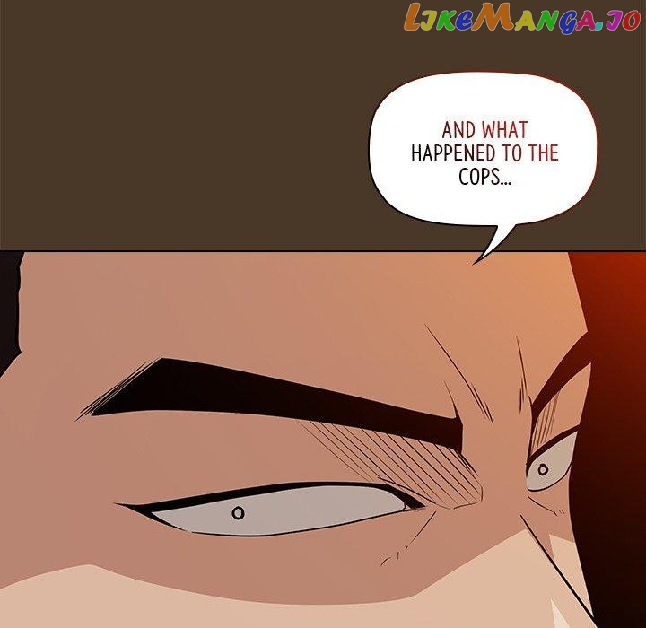 Actor Detective Han Moo-yul Chapter 21 - page 77