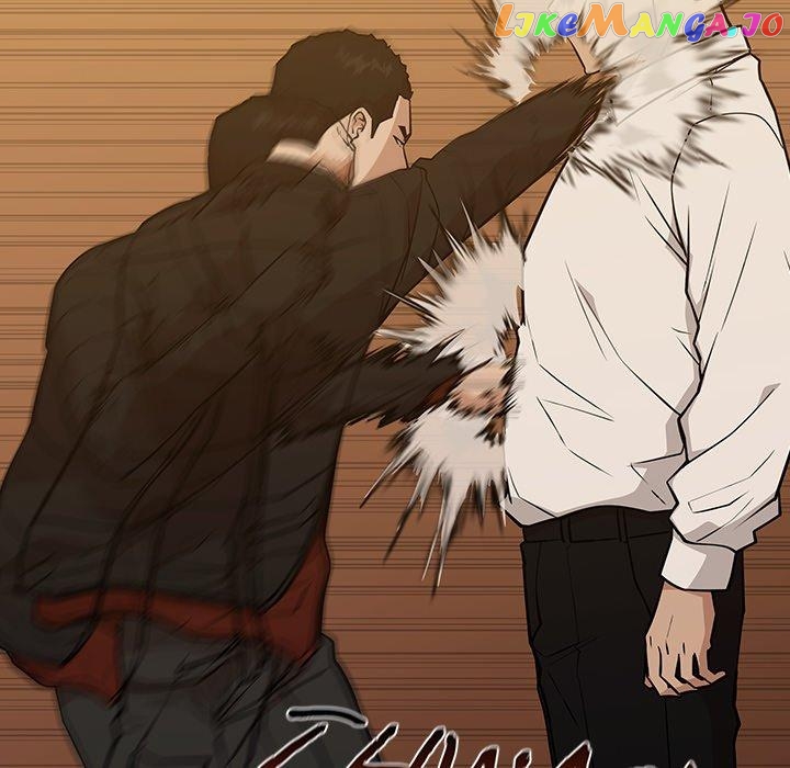 Actor Detective Han Moo-yul Chapter 21 - page 80