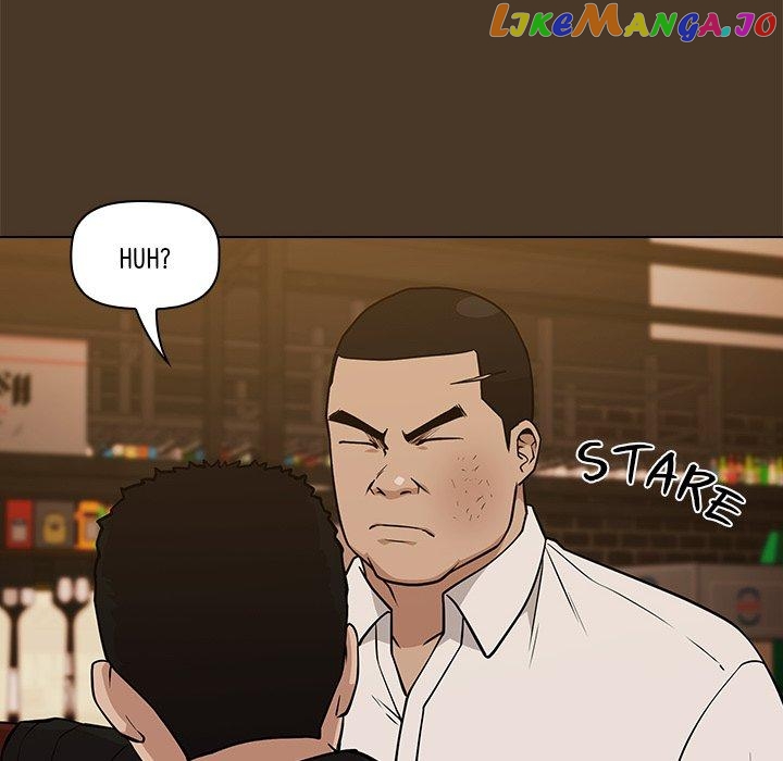 Actor Detective Han Moo-yul Chapter 21 - page 86