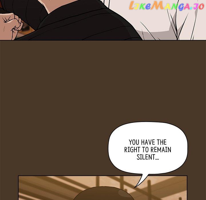Actor Detective Han Moo-yul Chapter 21 - page 87