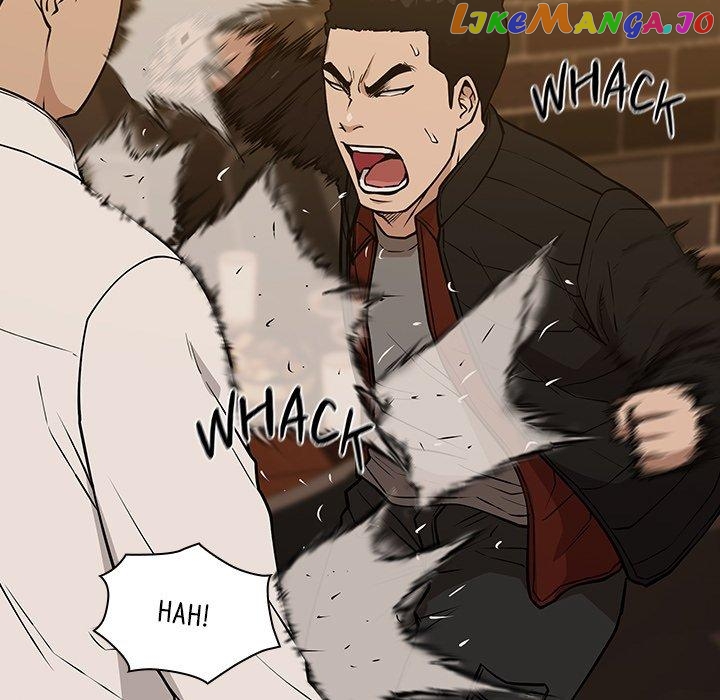 Actor Detective Han Moo-yul Chapter 21 - page 91