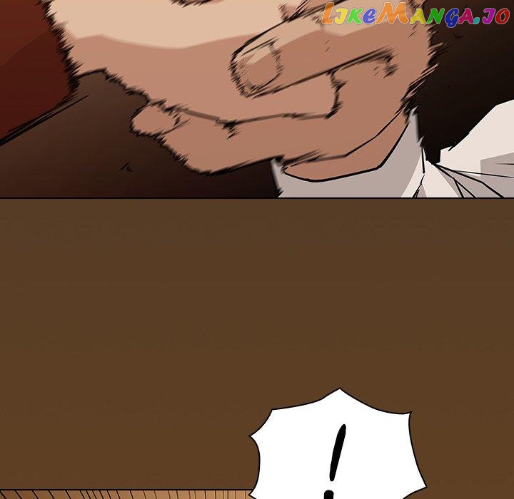 Actor Detective Han Moo-yul Chapter 21 - page 96