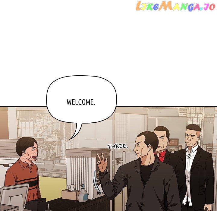 Actor Detective Han Moo-yul Chapter 8 - page 111