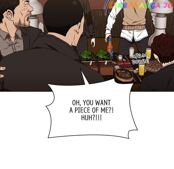 Actor Detective Han Moo-yul Chapter 8 - page 126