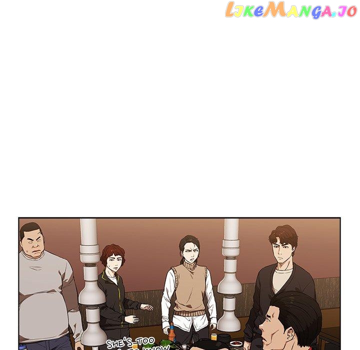 Actor Detective Han Moo-yul Chapter 8 - page 132