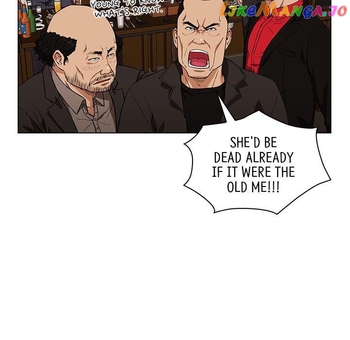 Actor Detective Han Moo-yul Chapter 8 - page 133