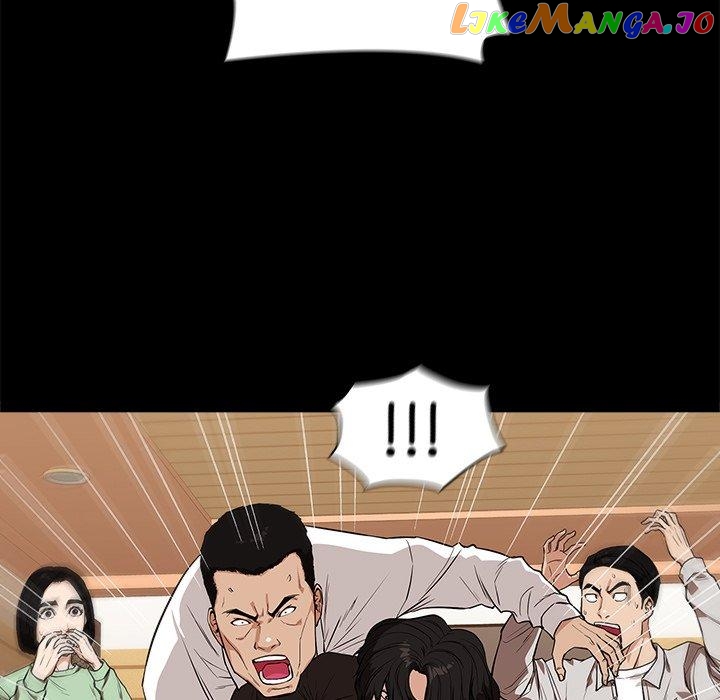 Actor Detective Han Moo-yul Chapter 8 - page 143