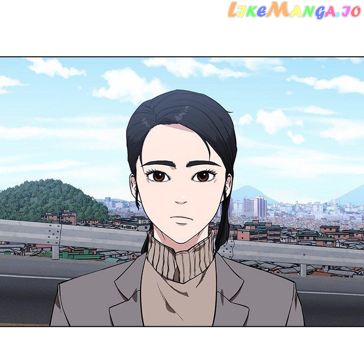 Actor Detective Han Moo-yul Chapter 8 - page 15
