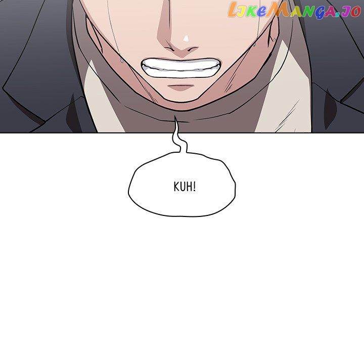 Actor Detective Han Moo-yul Chapter 8 - page 19