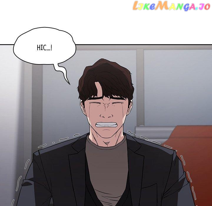 Actor Detective Han Moo-yul Chapter 8 - page 20