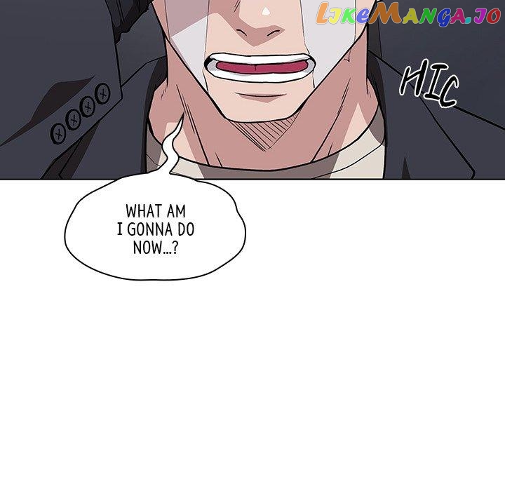 Actor Detective Han Moo-yul Chapter 8 - page 24