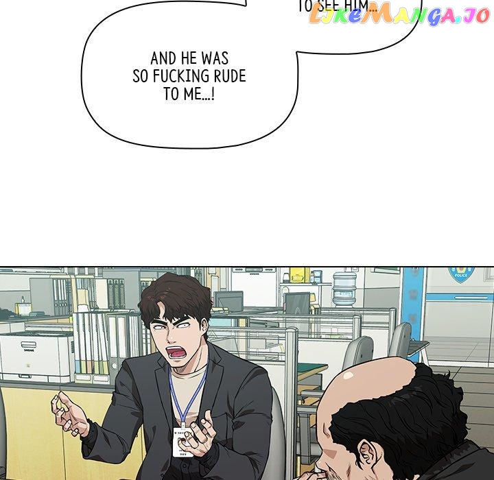 Actor Detective Han Moo-yul Chapter 8 - page 32