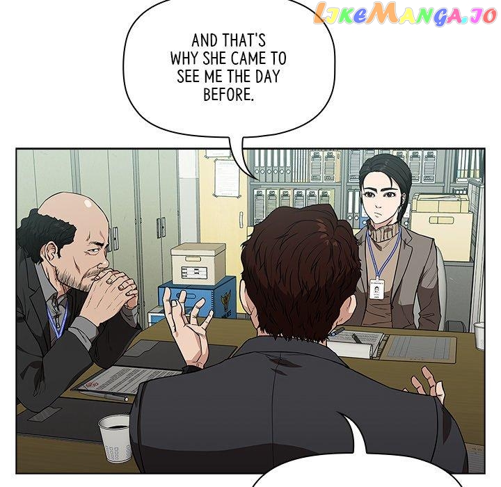 Actor Detective Han Moo-yul Chapter 8 - page 34