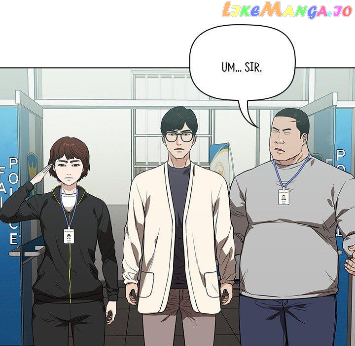 Actor Detective Han Moo-yul Chapter 8 - page 45