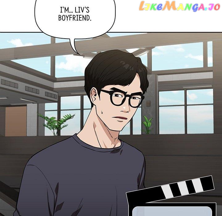 Actor Detective Han Moo-yul Chapter 8 - page 7