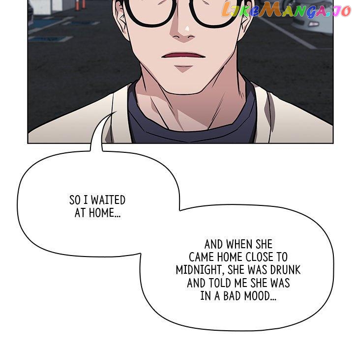 Actor Detective Han Moo-yul Chapter 8 - page 72