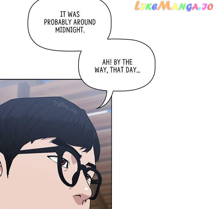 Actor Detective Han Moo-yul Chapter 8 - page 75