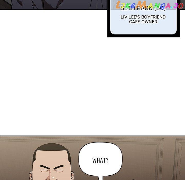 Actor Detective Han Moo-yul Chapter 8 - page 8