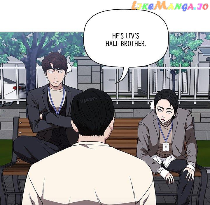 Actor Detective Han Moo-yul Chapter 8 - page 87