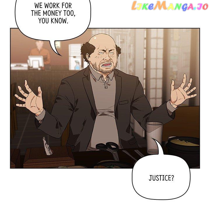 Actor Detective Han Moo-yul Chapter 8 - page 94