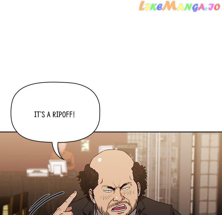 Actor Detective Han Moo-yul Chapter 8 - page 95