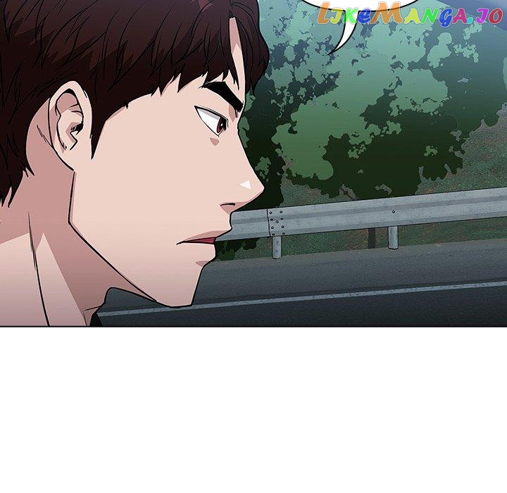 Actor Detective Han Moo-yul Chapter 7 - page 104