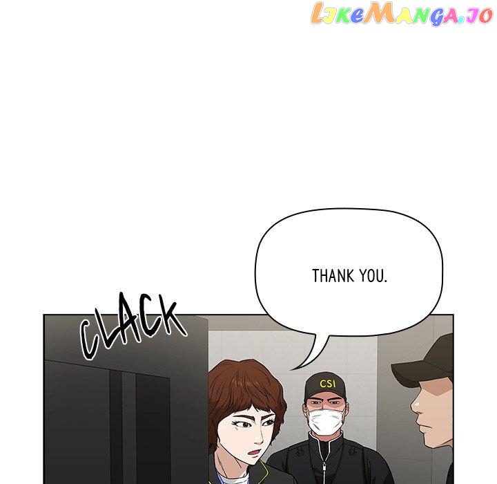 Actor Detective Han Moo-yul Chapter 7 - page 132
