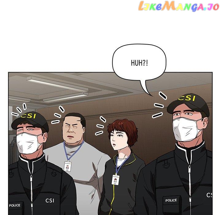 Actor Detective Han Moo-yul Chapter 7 - page 138