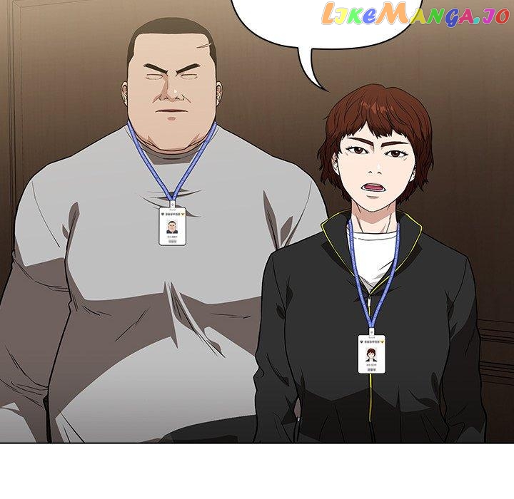 Actor Detective Han Moo-yul Chapter 7 - page 140