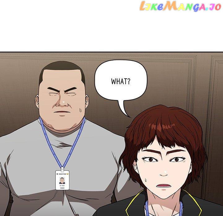 Actor Detective Han Moo-yul Chapter 7 - page 145