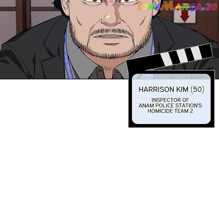 Actor Detective Han Moo-yul Chapter 7 - page 15