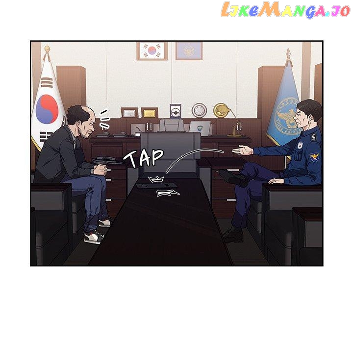 Actor Detective Han Moo-yul Chapter 7 - page 16