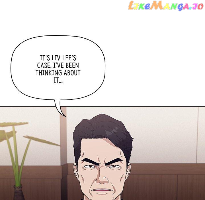 Actor Detective Han Moo-yul Chapter 7 - page 17