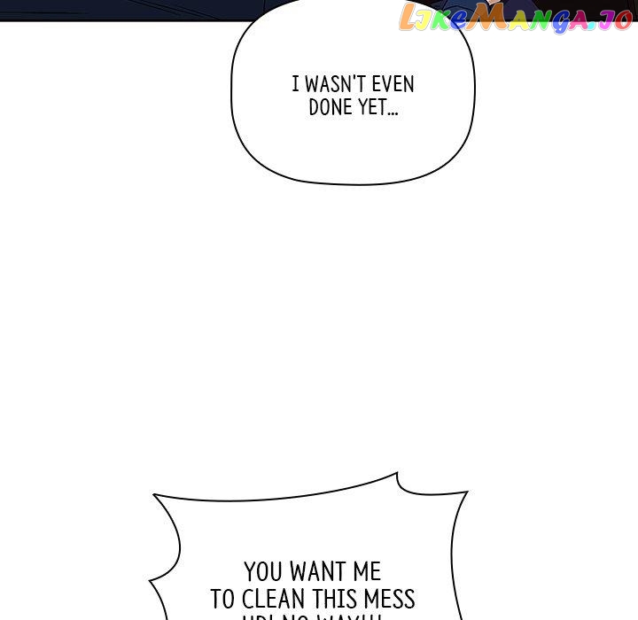 Actor Detective Han Moo-yul Chapter 7 - page 20