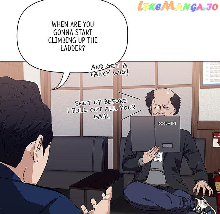 Actor Detective Han Moo-yul Chapter 7 - page 32