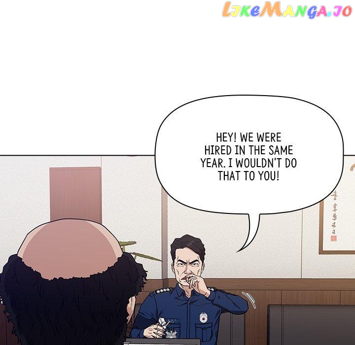 Actor Detective Han Moo-yul Chapter 7 - page 36