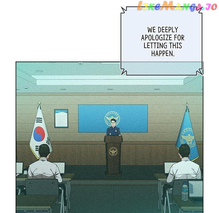 Actor Detective Han Moo-yul Chapter 7 - page 48