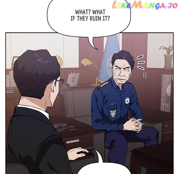 Actor Detective Han Moo-yul Chapter 7 - page 5