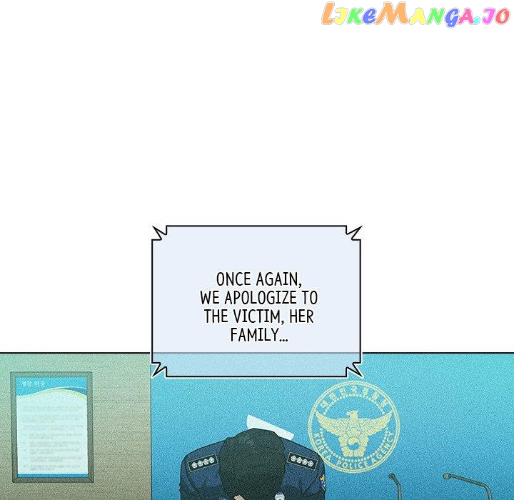 Actor Detective Han Moo-yul Chapter 7 - page 50