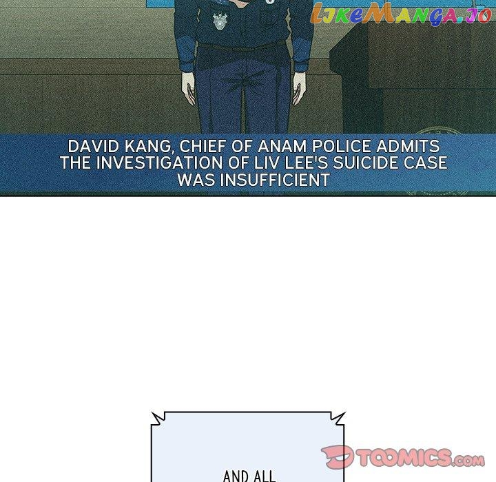 Actor Detective Han Moo-yul Chapter 7 - page 51