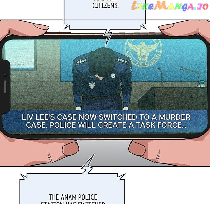 Actor Detective Han Moo-yul Chapter 7 - page 52
