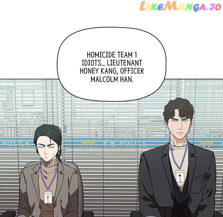 Actor Detective Han Moo-yul Chapter 7 - page 59