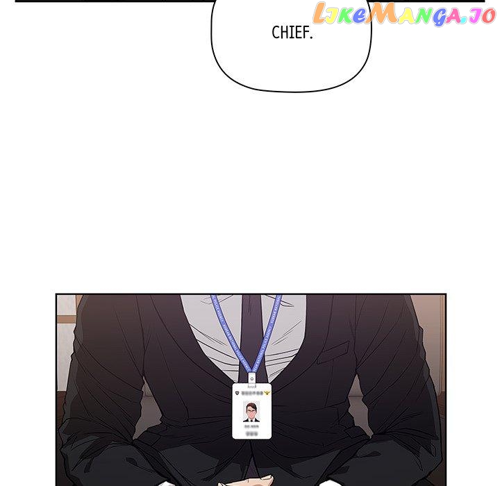 Actor Detective Han Moo-yul Chapter 7 - page 6