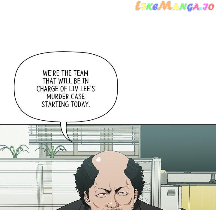 Actor Detective Han Moo-yul Chapter 7 - page 64