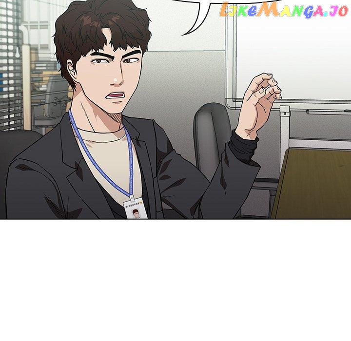 Actor Detective Han Moo-yul Chapter 7 - page 68