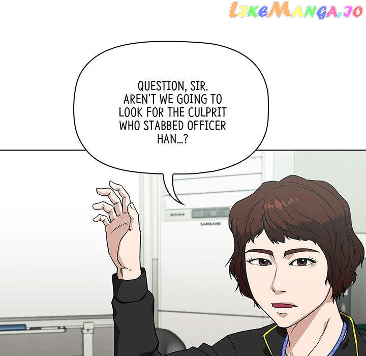 Actor Detective Han Moo-yul Chapter 7 - page 72
