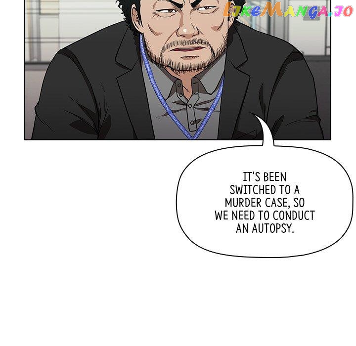 Actor Detective Han Moo-yul Chapter 7 - page 80