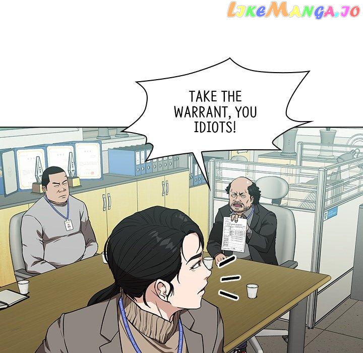 Actor Detective Han Moo-yul Chapter 7 - page 83